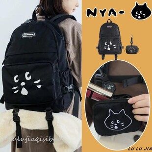 日本潮牌惊讶猫多功能大容量学生背包书包防盗商务电脑背包户外包