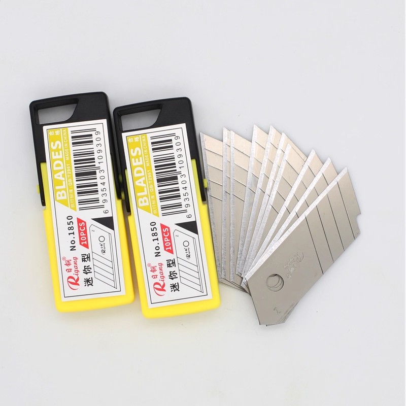 热卖迷你美工刀专用刀片便捷式