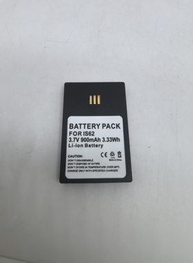 Cordless Phone 电池Ascom i62  Messenger i62 Talker D62 等