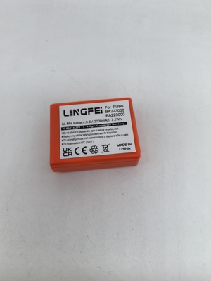 海希 HBC BA223000 BA223030 FUB6遥控器电池