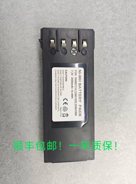 HIAB电池  RNBB7215 095 102 077 HIDUO 088CL 122CL BCL 122