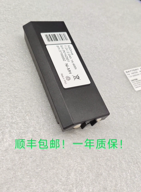 适用Hiab AMH0627,XS Drive H3786692，HIA7220电池和充电器