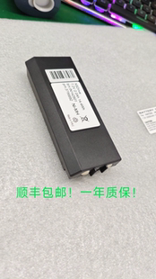 Drive 适用Hiab AMH0627 HIA7220电池和充电器 H3786692