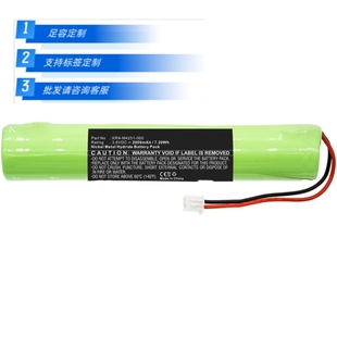 M4251 Battery KR4 Yamaha 000 for