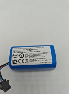 NEATSVOR吸尘器电池 14.4V/2600mAh