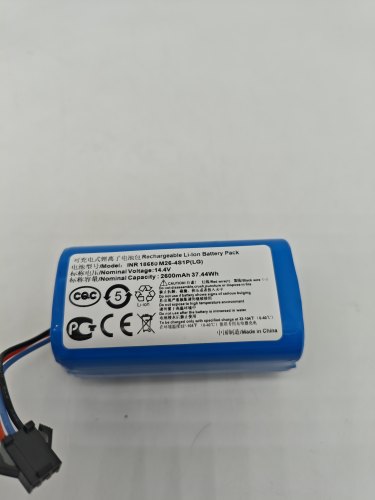 NEATSVOR吸尘器电池 14.4V/2600mAh
