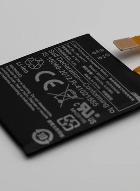 适用于亚马逊/Amazon 6寸 Kindle oasis 1代 58-000117电子书电池