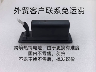 全新BOSE Mini 2二代音响电池  080841   088789  088772 088796