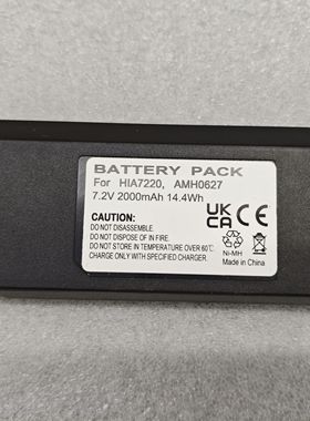 适用于Hiab  HIA7220  AMH0627, 起重机，泵机遥控器系列电池