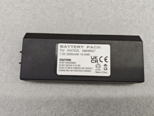适用于Hiab  HIA7220  AMH0627, 起重机，泵机遥控器系列电池