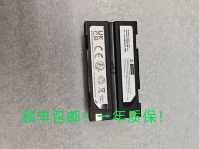 天宝GPS主机电池 DINI03电子水准仪电池 54344/5800/R8