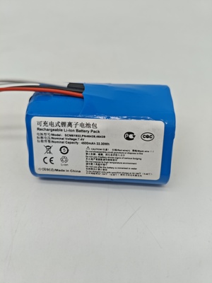 battery for SCM61932 ,PN46439 for  VR100 VX100