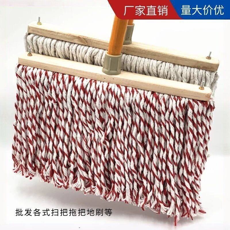 宽头可替换大面积清洁棉线拖把图片
