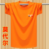 青年男士 汗衫 纯棉短袖 夏季 t恤运动体恤衫 宽松大码 圆领半袖 上衣服