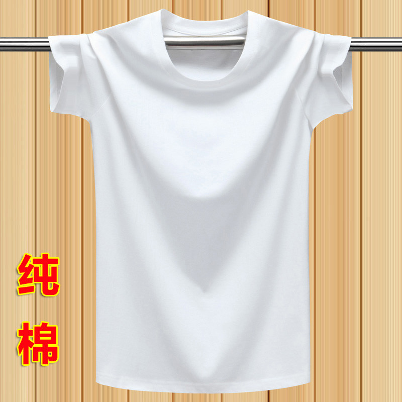 夏季男士纯色半袖t恤加肥加大码纯棉运动休闲圆领短袖打底衫 白色