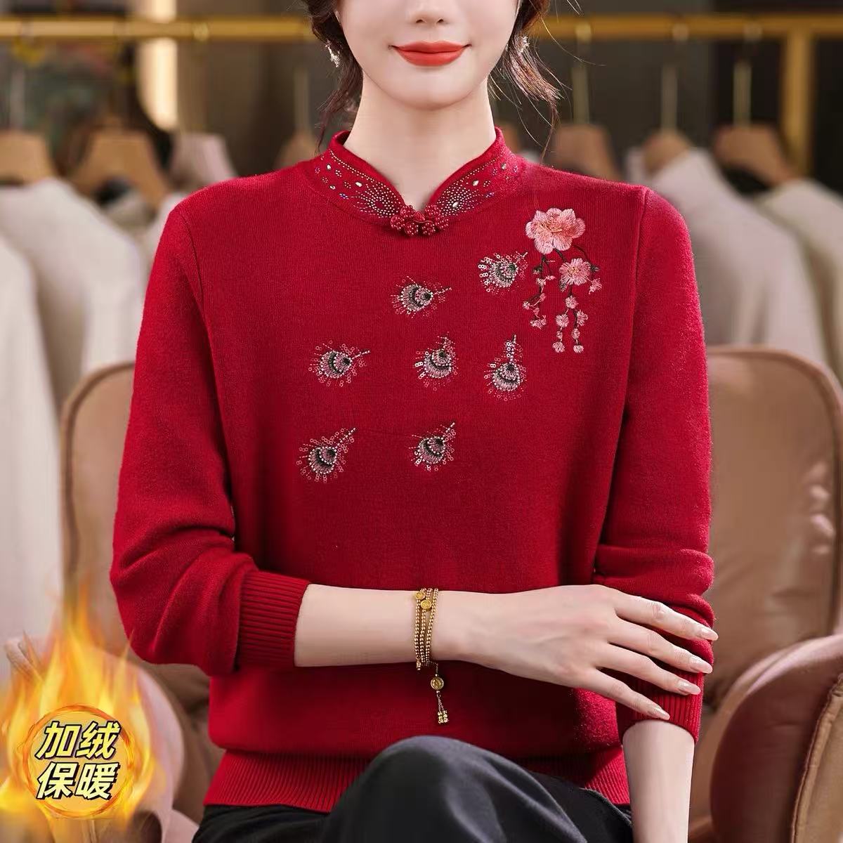 妈妈装加绒加厚毛衫旗袍领洋气毛衣中老年女装加绒一体绒针织打底