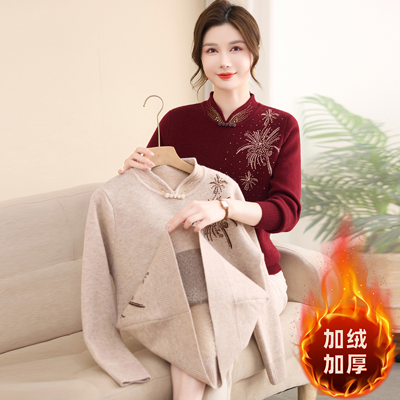 新中式妈妈秋冬装内搭上衣洋气一体绒针织衫中老年女加绒加厚毛衣