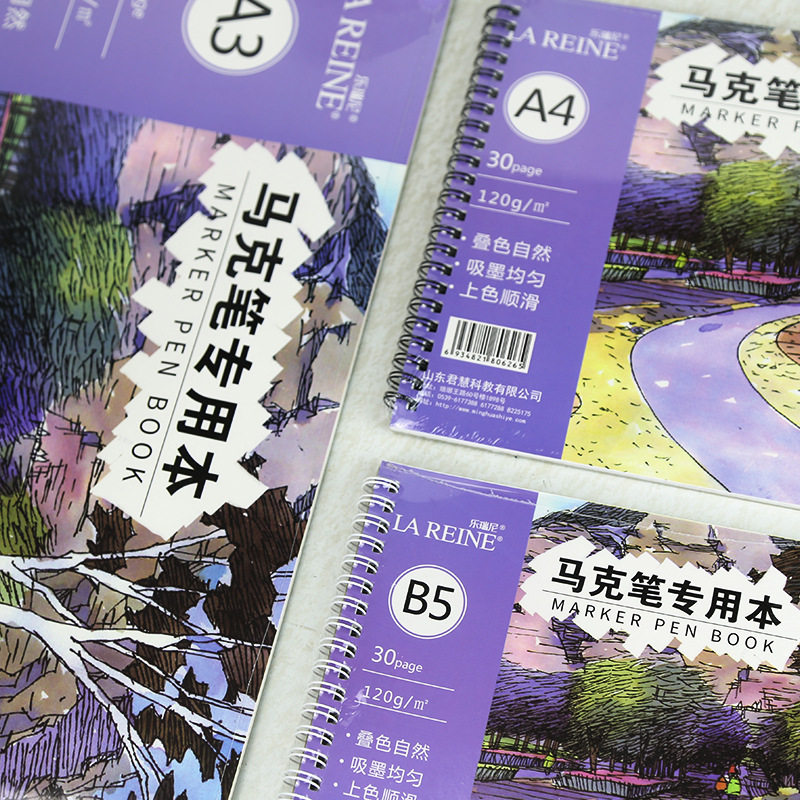 A3马克本A4儿童学生绘画B5本子彩色封面马克笔画画涂鸦画画本,文具电教/文化用品/商务用品,素描/速写本,淘宝优惠券,粉丝福利购,淘宝优惠卷