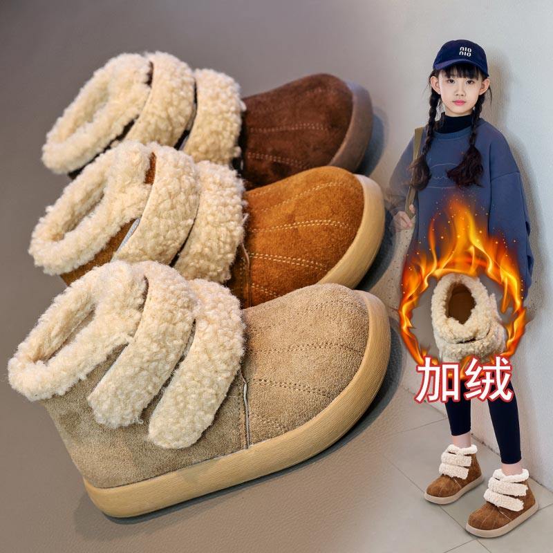 女童棉鞋儿童雪地靴2025冬季新款美拉德棉靴毛毛加绒保暖勃肯短靴,童鞋/婴儿鞋/亲子鞋,棉靴,淘宝优惠券,粉丝福利购,淘宝优惠卷