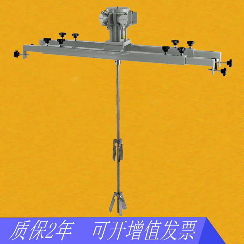 气动搅拌器不锈钢分散盘立式搅拌机调色用搅拌化学品油漆涂料专用