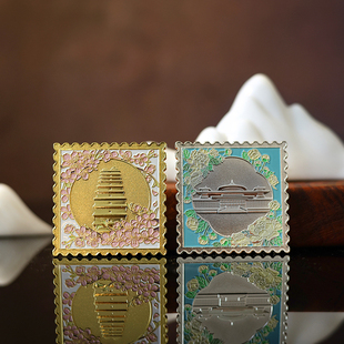 陕西旅游特色伴手礼西安博物院邮票纪念章小雁塔创意收藏金币银币