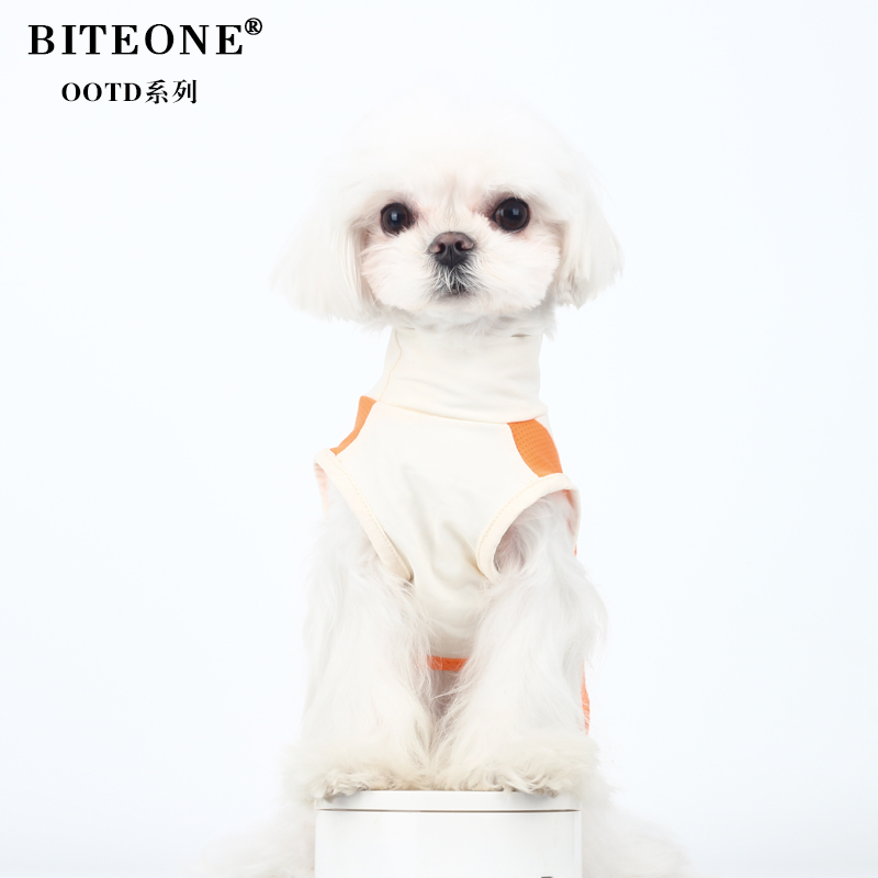 BITEONE小型犬冰丝无袖凉凉衣