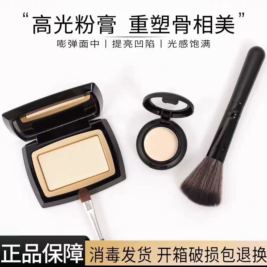 高光粉膏毛戈平光影塑颜高光膏