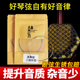 专业二胡琴弦演奏级二胡通用钢丝内弦外弦不易断乐器配件音色好