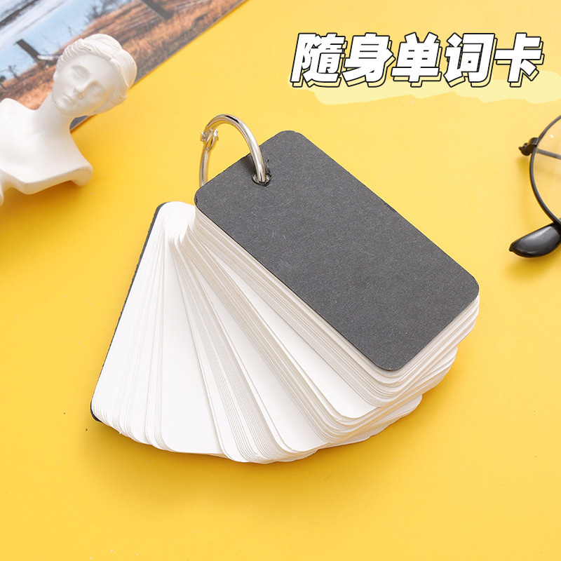 空白卡片英语单词卡片