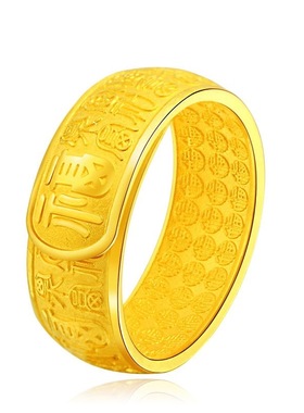古法仿真黄金色百福戒指