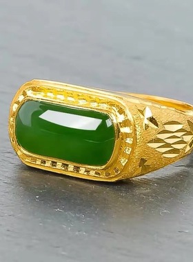 古法仿真黄金色指环镶嵌玉髓戒指