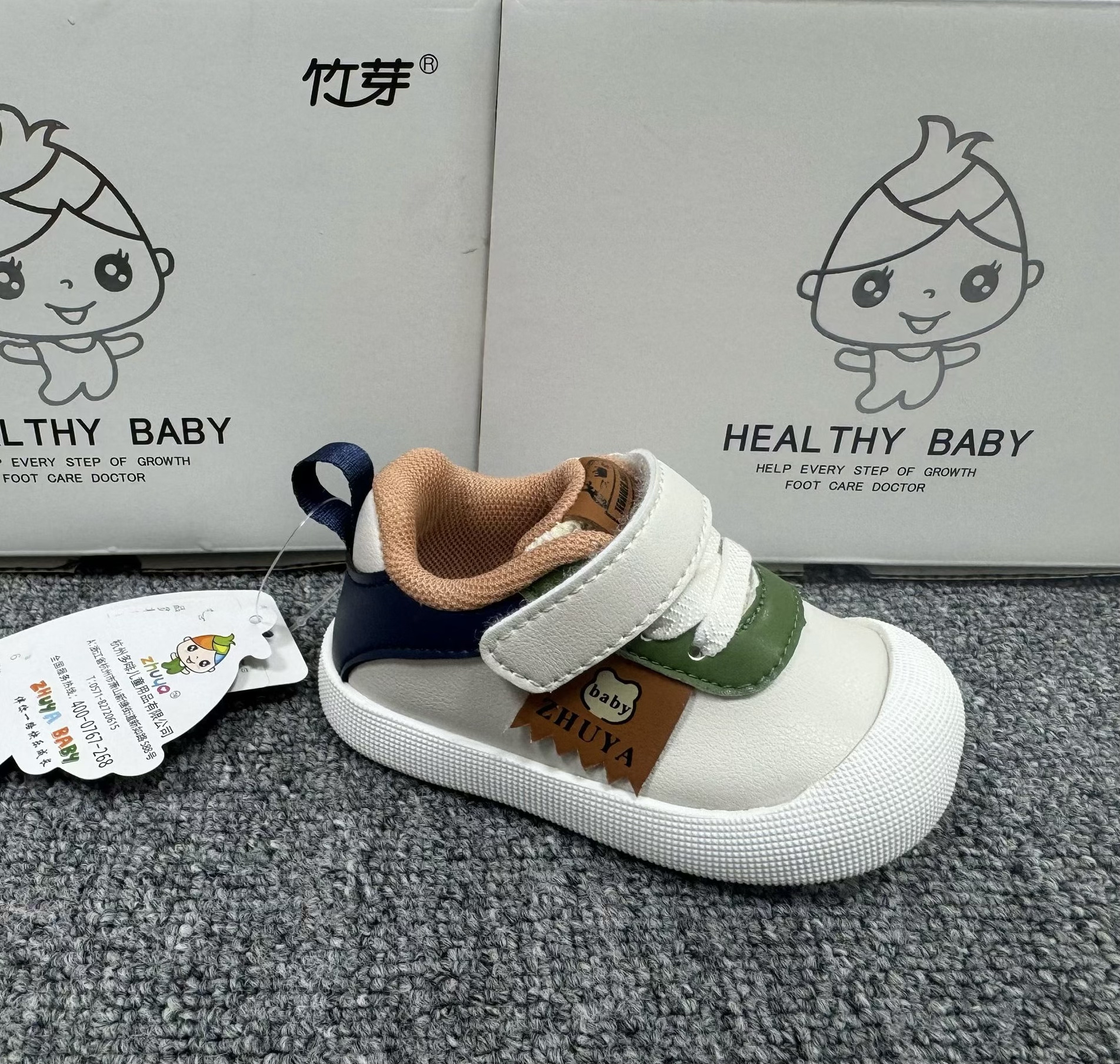 竹芽春秋鞋子新款婴儿步鞋软底2026男宝宝防滑婴幼春秋机能学步鞋