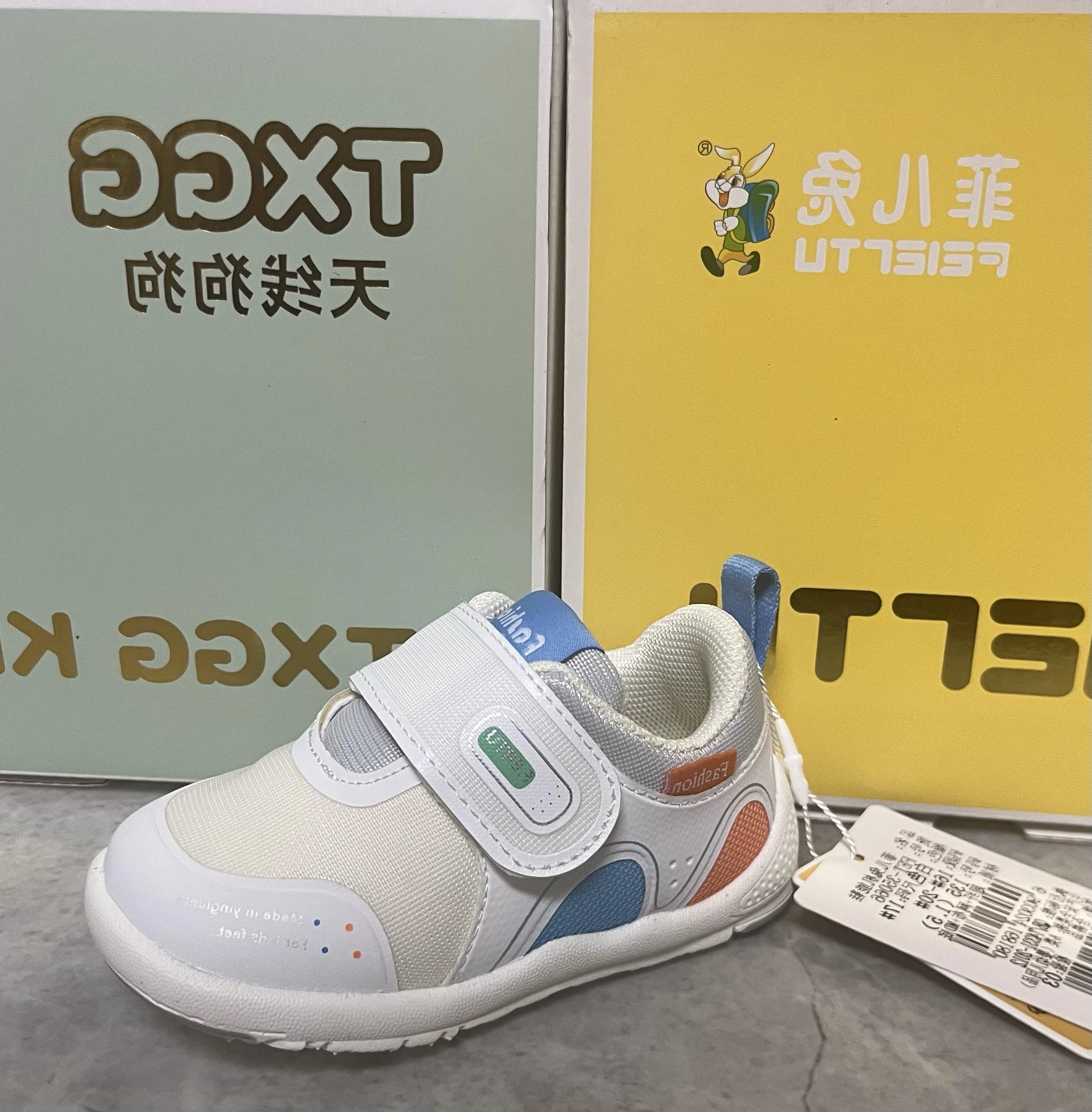 菲儿兔2026年春夏款机能鞋透气网面鞋幼儿园鞋学步鞋图片