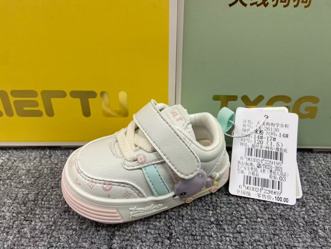 天线狗狗学步鞋软底可爱1-2-3岁婴儿机能鞋透气舒适幼儿园鞋图片