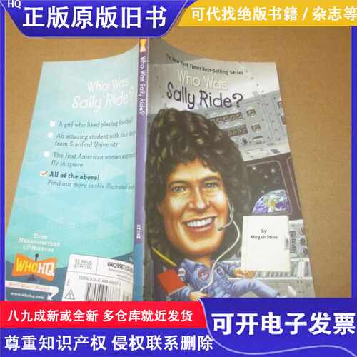 Who was sally ride?/Megan Stine/Grosset