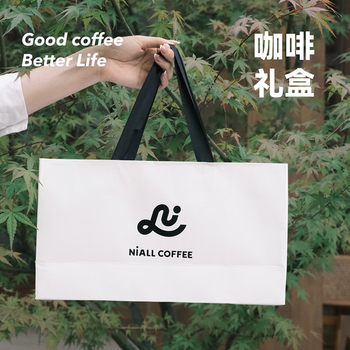 咖啡原创礼盒生日简约圣诞