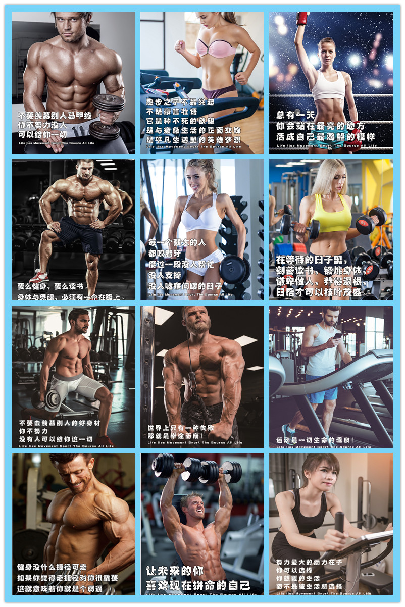 易挂高档挂画轻便装饰画健身健美