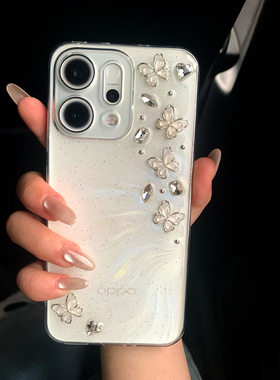 水钻蝴蝶适用OPPOreno15手机壳14滴胶13/12/9创意A6PRO/A1/A2/A3防摔套A5PRO潮K12/K11/K10软壳FINDX8/7/6/5