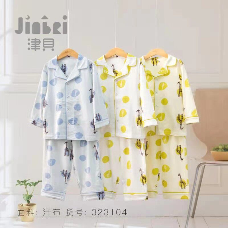 津贝薄款睡衣套装男童长袖长裤