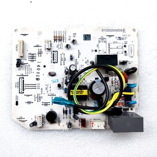 电脑板 三菱重工空调线路板 原装 RYD505A023 主板 RYD505A058