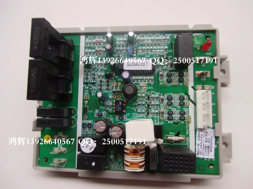 电流保护板电脑板格力