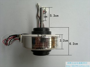 科龙1.5匹空调原装 配件 内风机电机 科龙空调电机 马达BH12