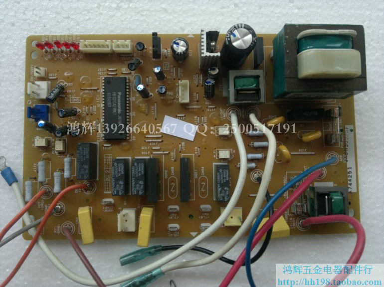 松下空调电脑板 外机主板 线路板、相序保护板A744251 A744050