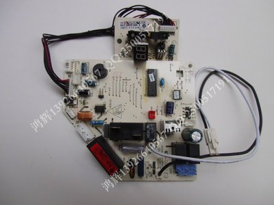 海尔空调电脑板内机线路板主板