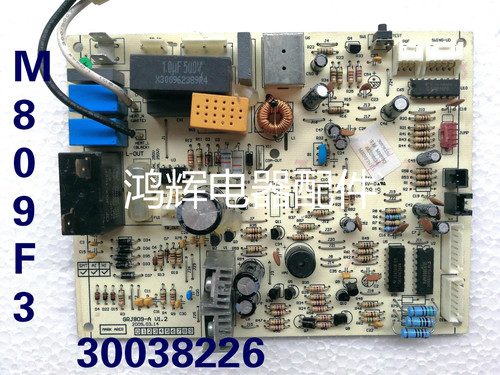 格力空调电脑板绿雅园变频主板
