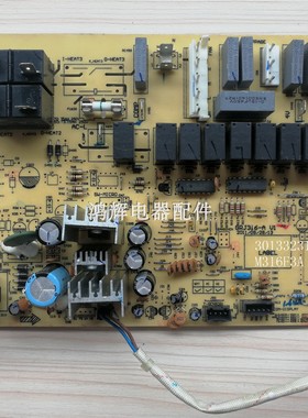 格力空调电脑板 T派柜机主板 30133231 M316F3A M316F1A 30133230