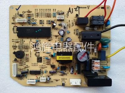 三菱重工线路板控制板三菱重工