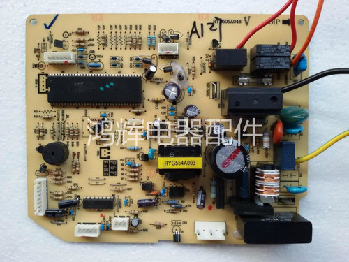 三菱重工线路板控制板三菱重工