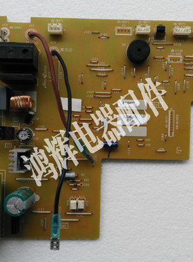 松下原装电脑板 变频空调主板A746412 内机线路板 P板 A713141