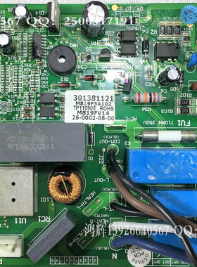 格力变频空调原装主板 谦者 福乐园电脑板 301381121 M819F3A102